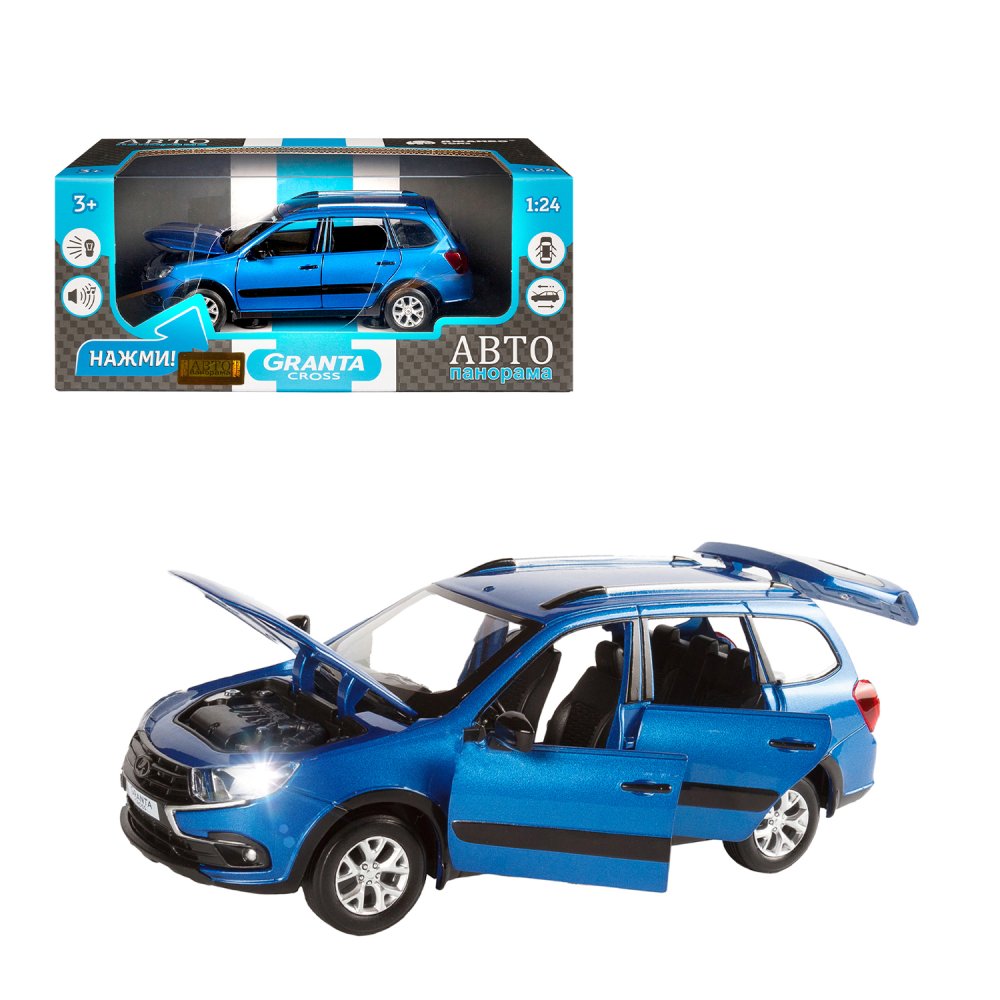 Купить машинка металлическая ТМ Автопанорама LADA GRANTA CROSS синий 1:24  JB1251205, цены на Мегамаркет