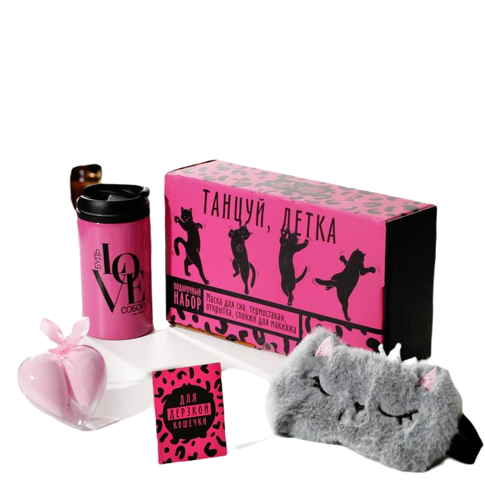 Бокс с подарком Svoboda Voli - купить в Москве - Мегамаркет