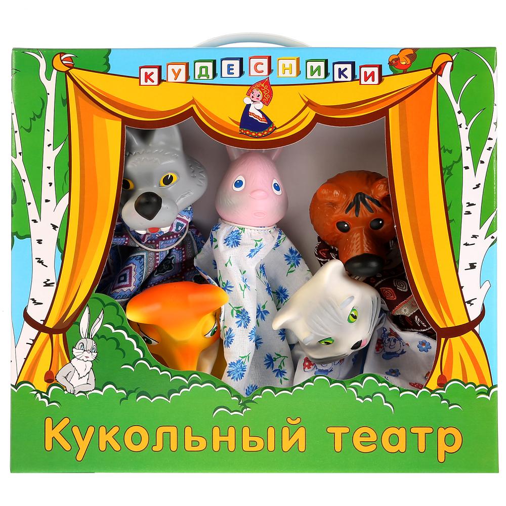 Кукольный театр ПФК 