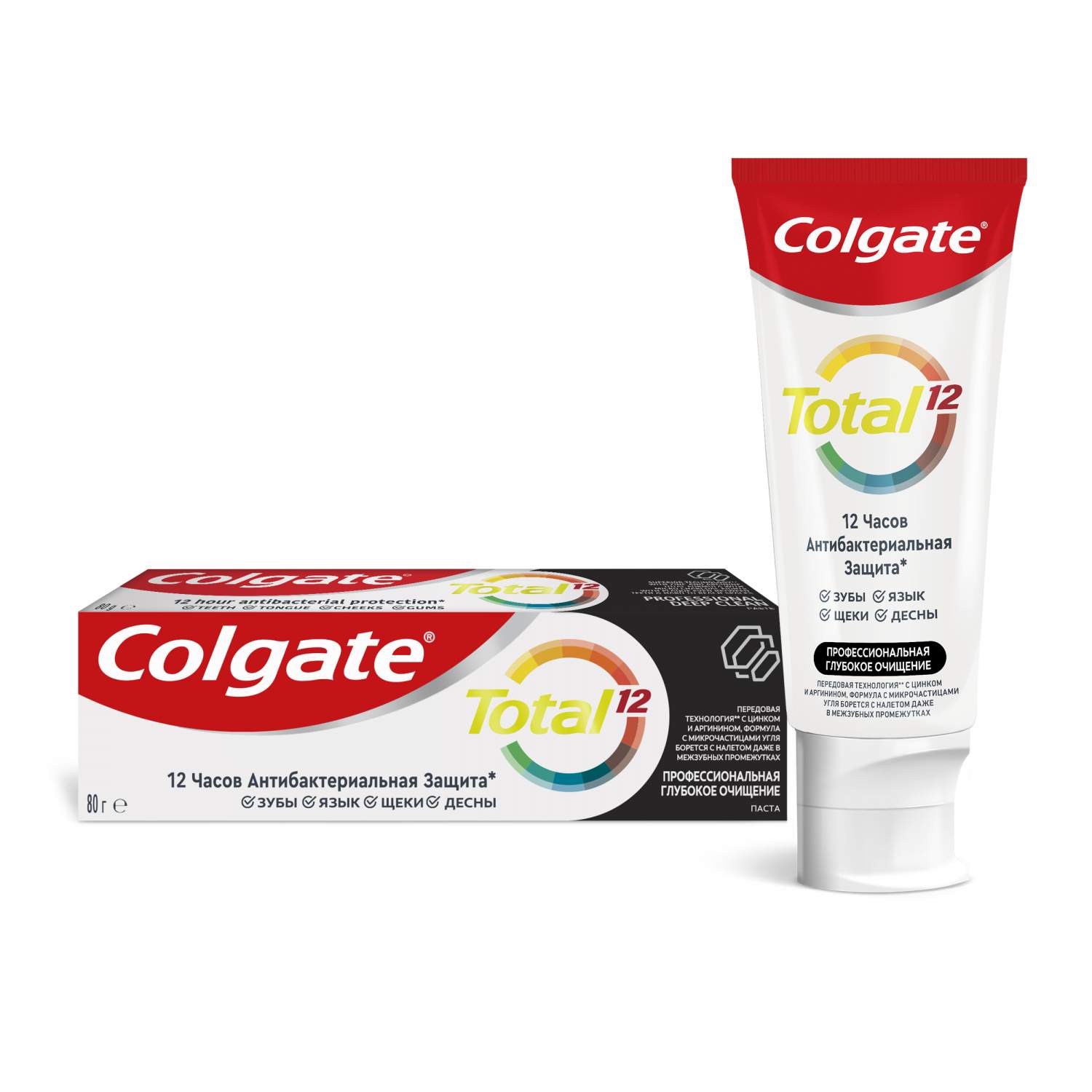 Купить зубная паста Colgate Total 12 Глубокое очищение с древесным углем 80  г, цены на Мегамаркет | Артикул: 100045458413