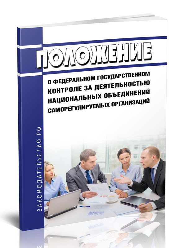 PPT - г. Москва, 21.10.2014 PowerPoint Presentation, free download - ID:6562873