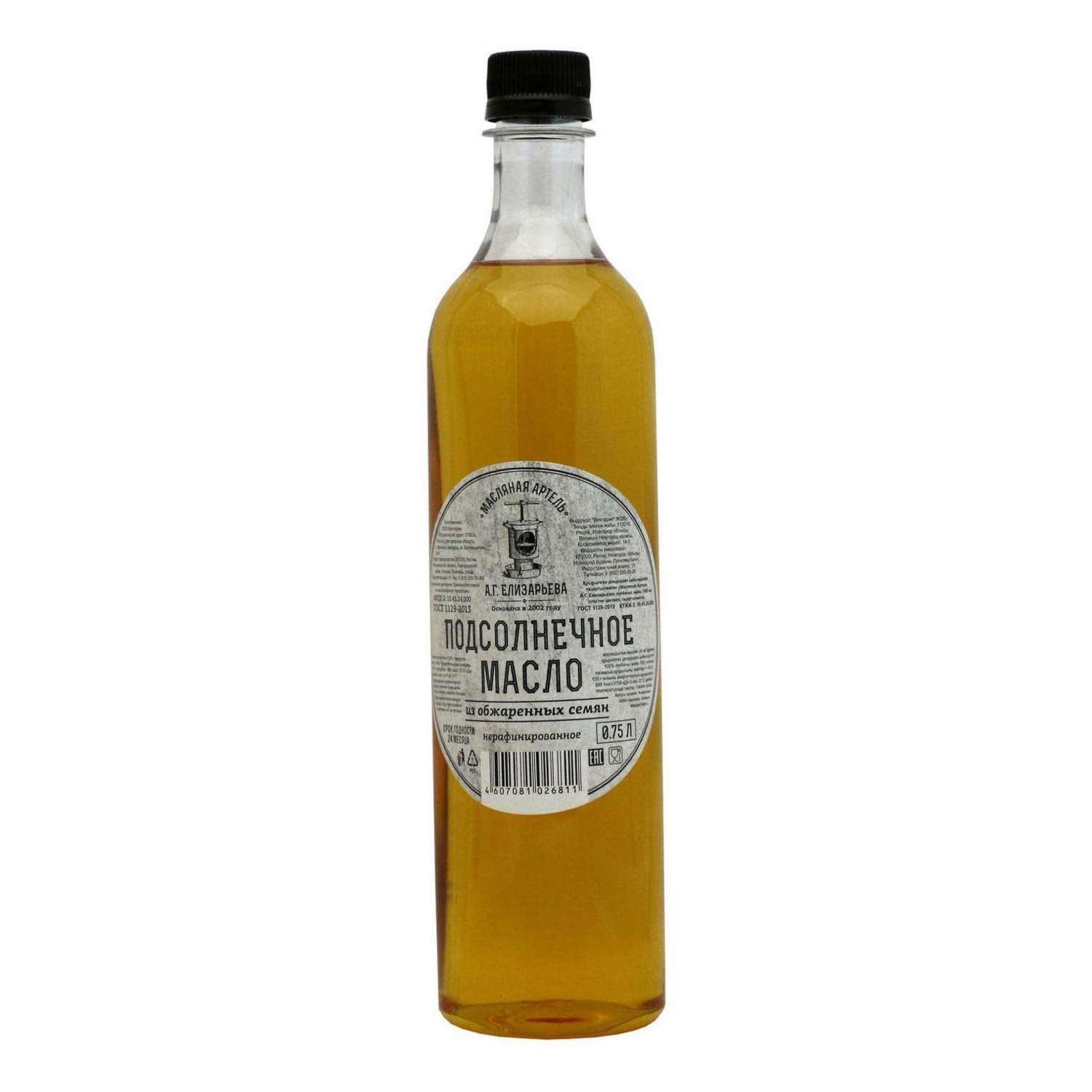 Растительные масла Масляная артель Елизарьева А.Г - купить в Москве ...