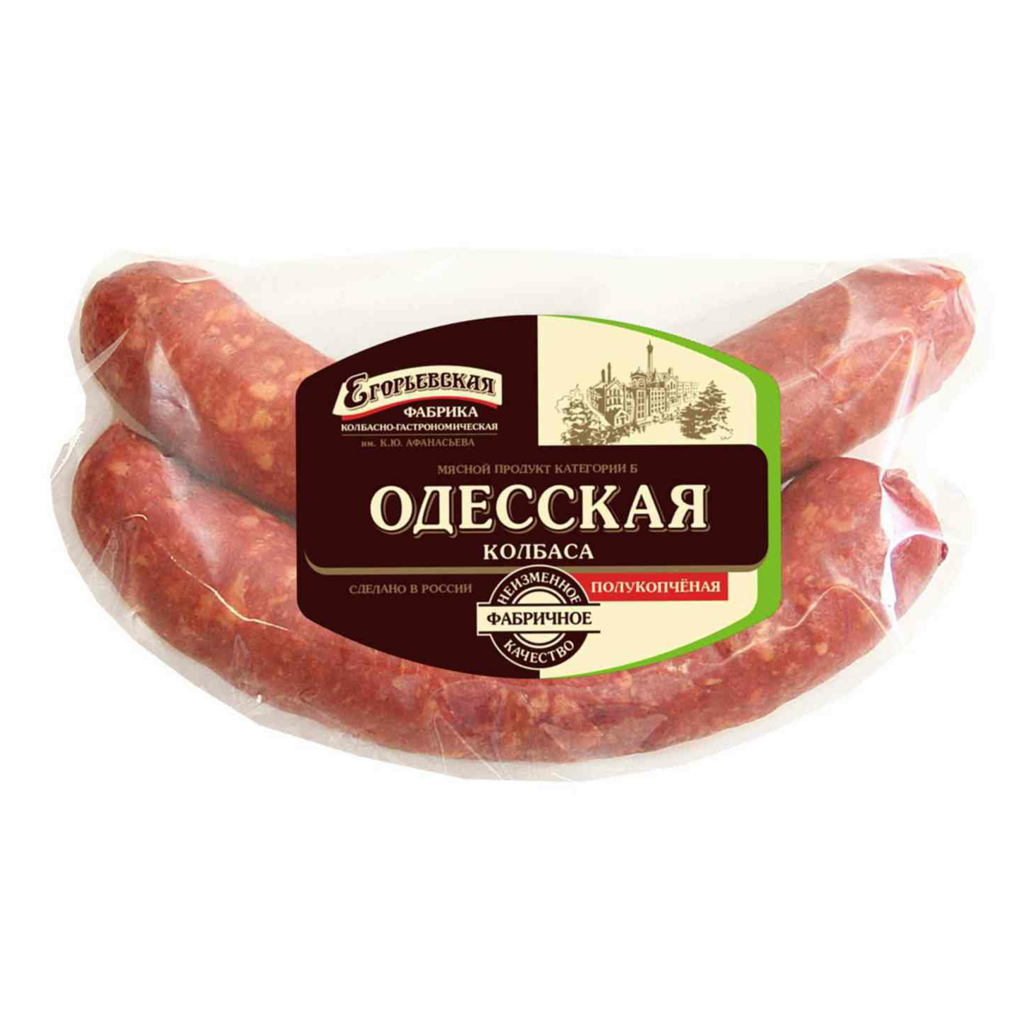 Колбаса Егорьевская колбасно-гастрономическая фабрика Одесская полукопченая  340 г - купить в Москве, цены на Мегамаркет | 100029484216