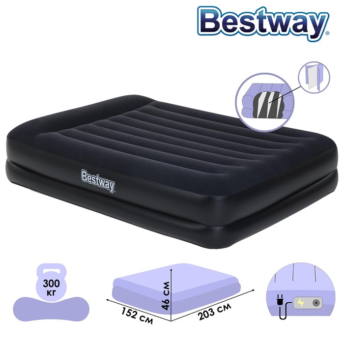 Bestway Tritech airbed queen 67403 203x152x46 100045954073