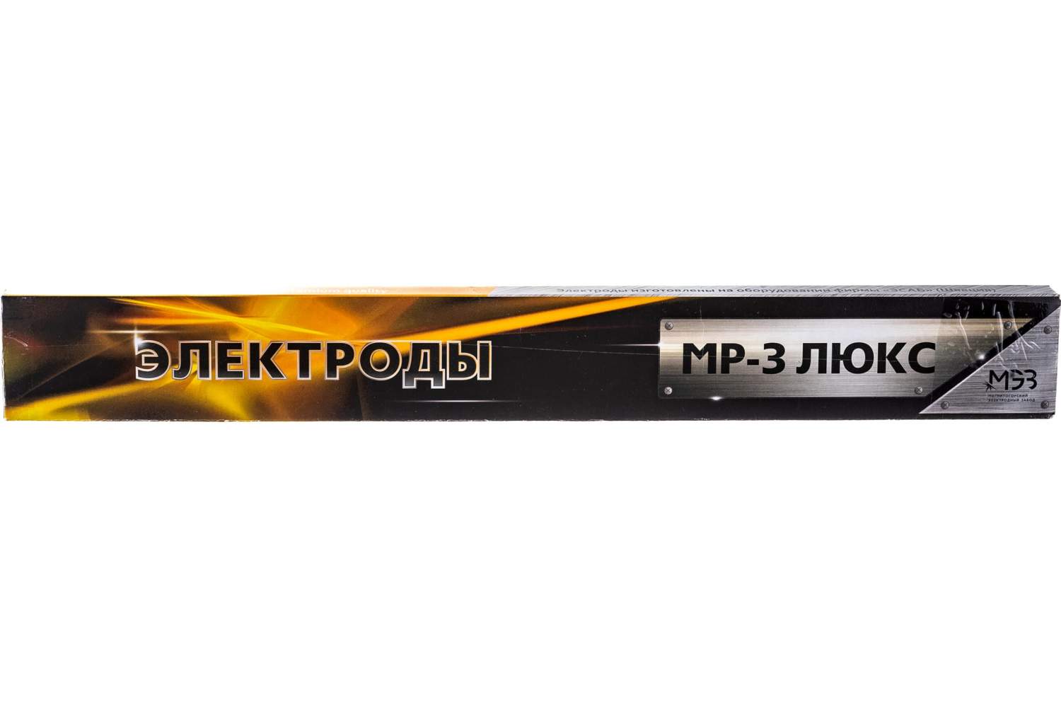 Электроды сварочные люкс. Электрод МР-3 3,0. Электроды МР-3 Люкс. Электроды Люкс МР-3 3мм 2.5кг. ЯРЭМП ЯРЭМП-МР-3ф3 сварочные электроды МР-3 3.0 мм 5 кг