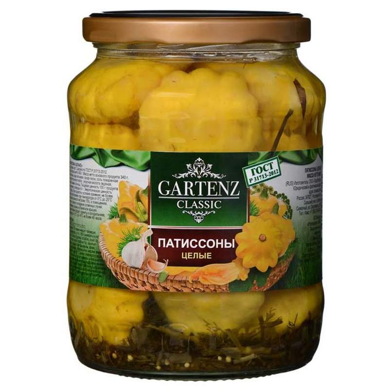 Патиссоны в банке. Консервировать патисо. Желтый овощ маринованный. Патиссон грошик. Семена патиссон кг1.