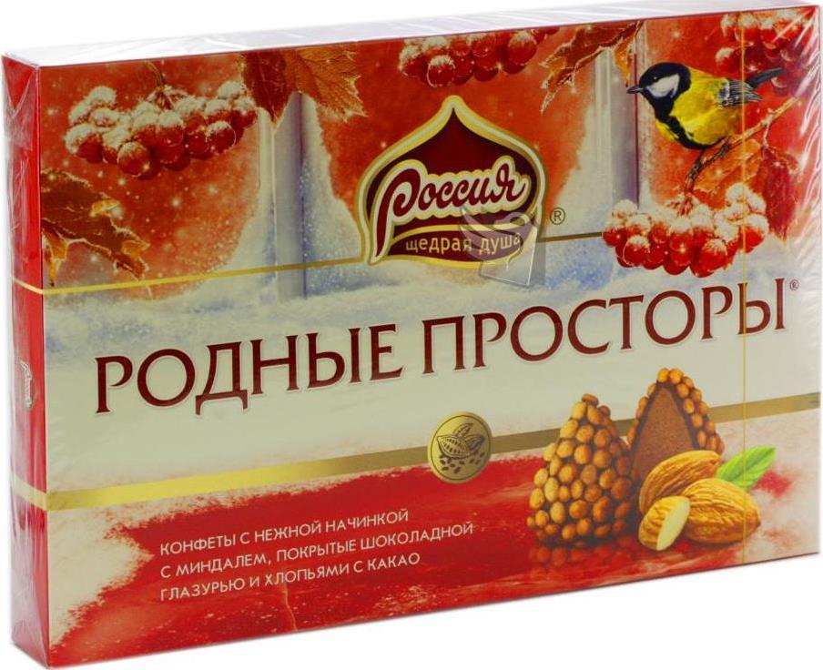 Родные просторы конфеты с вафельной крошкой 159