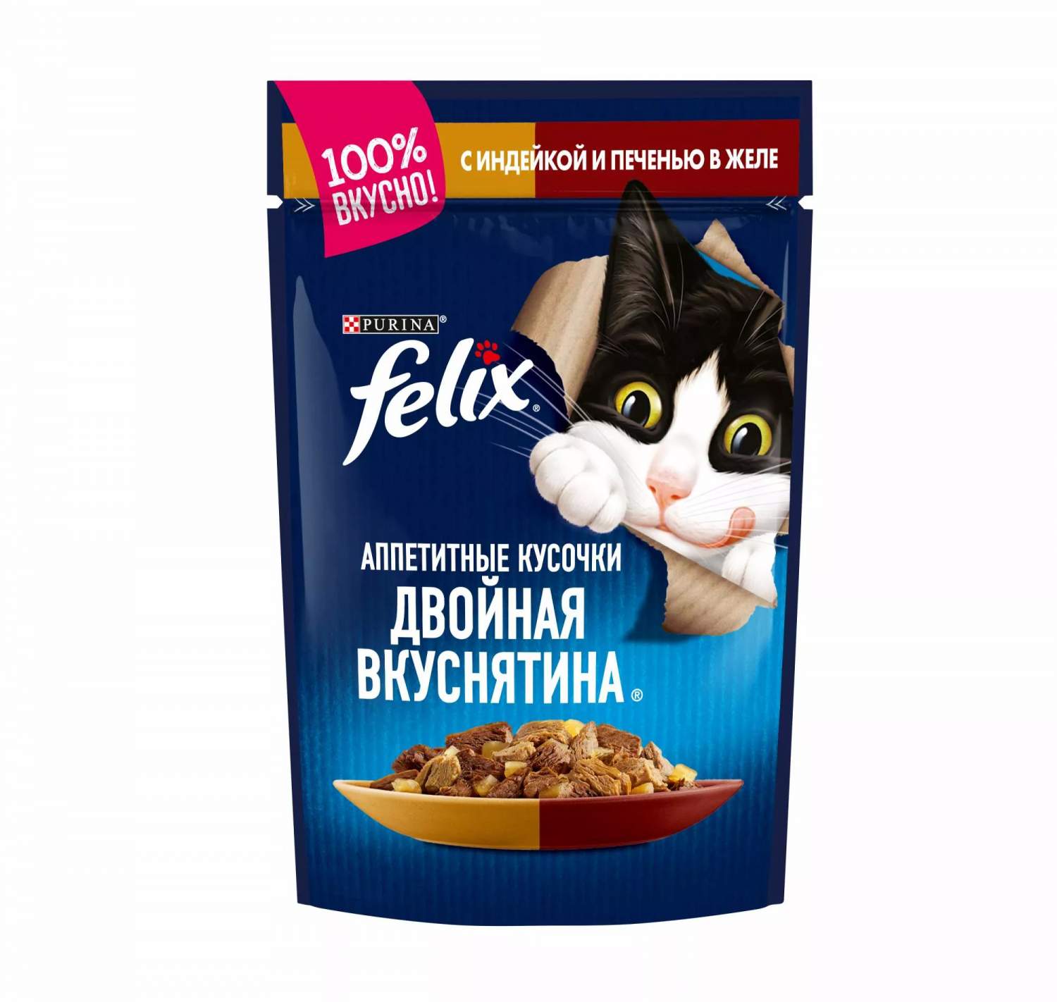Купить влажный корм для кошек Felix Аппетитные кусочки Двойная ...