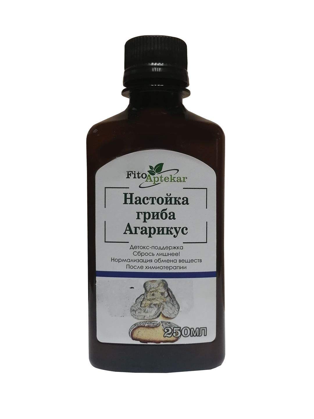 Настойка гриба агарикус Фито-Аптекарь 250 мл – купить в Москве, цены в  интернет-магазинах на Мегамаркет