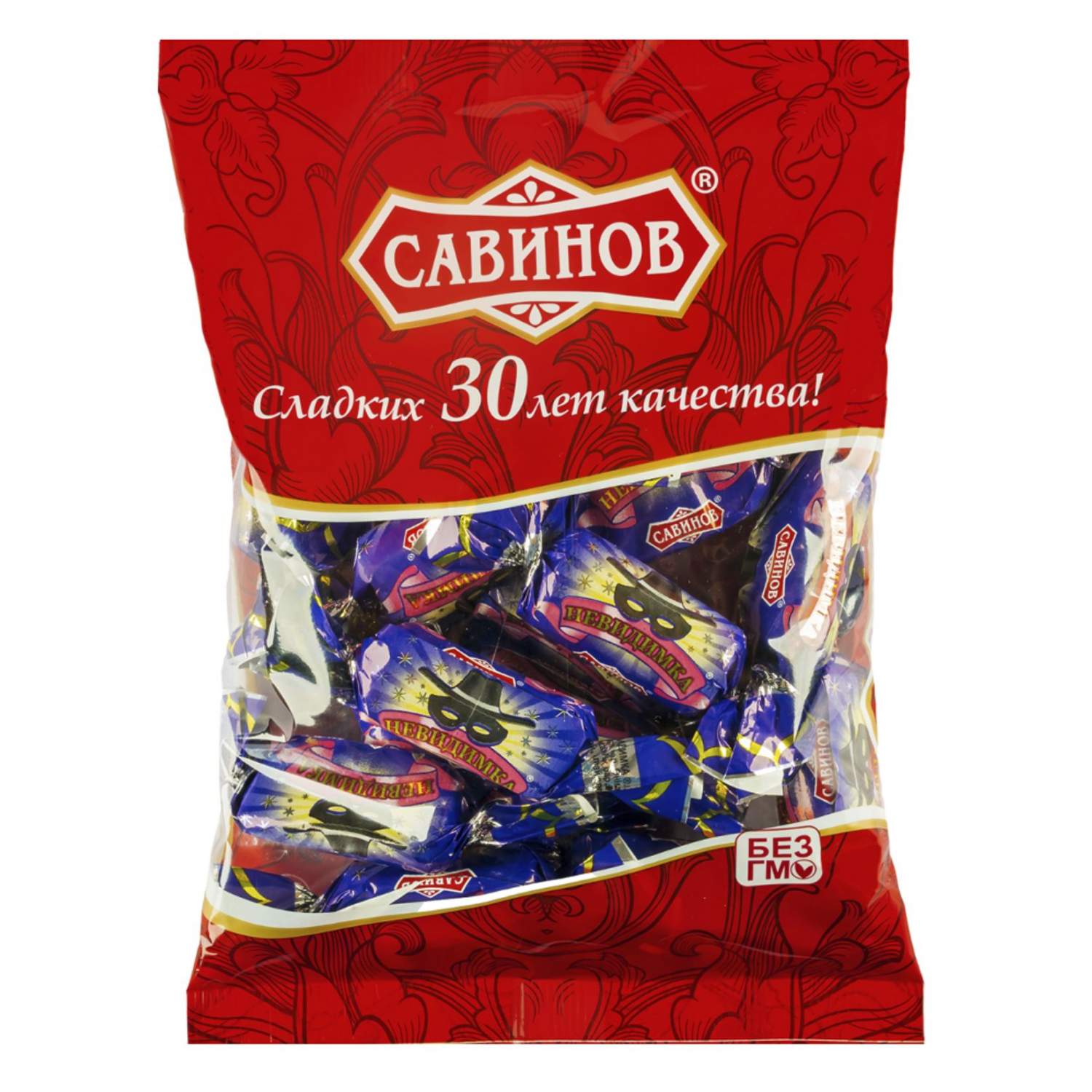 Конфеты Савинов Купить В Самаре