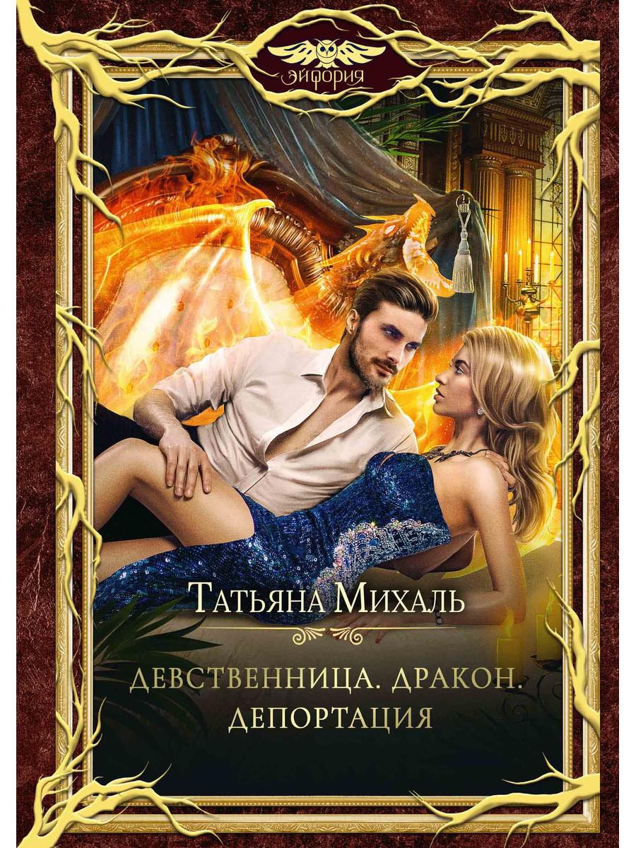 Девственница Африканская девственница Мэри держит Иисуса. Рождение Стоковое Фото -  изображение насчитывающей шпаргалка, бомб: 232948320