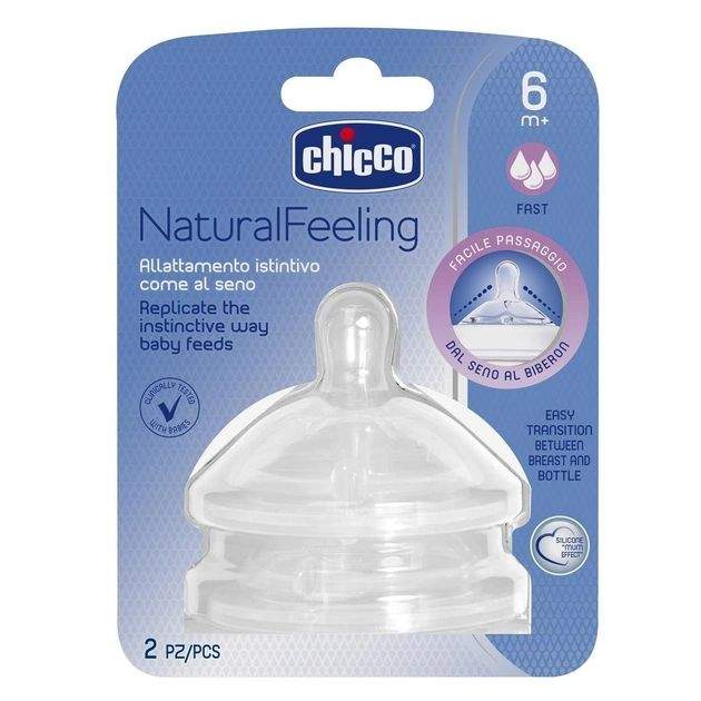 Chicco step up hotsell bottle