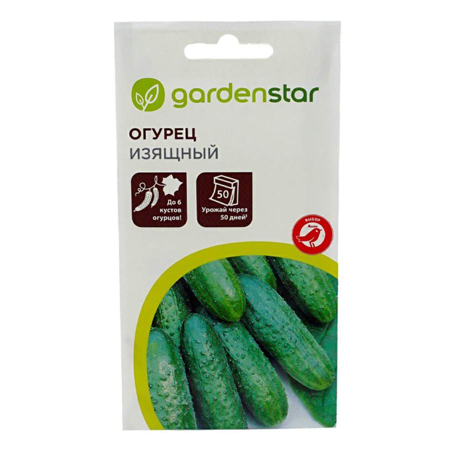 Семена огурец Garden Star Изящный 1 уп. - отзывы покупателей на Мегамаркет