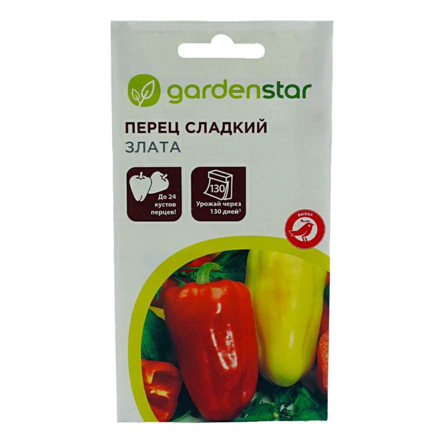 Семена перец сладкий Garden Star Злата 1 уп. - отзывы покупателей наМегамаркет