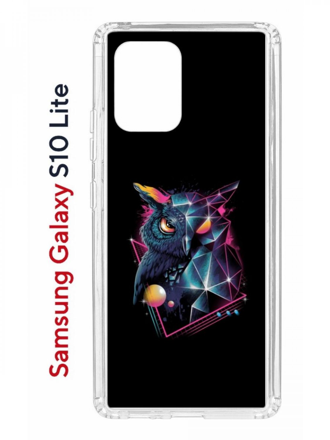 Чехол на Samsung S10 Lite Kruche Print Retro Owl,противоударный бампер,с  защитой камеры, купить в Москве, цены в интернет-магазинах на Мегамаркет