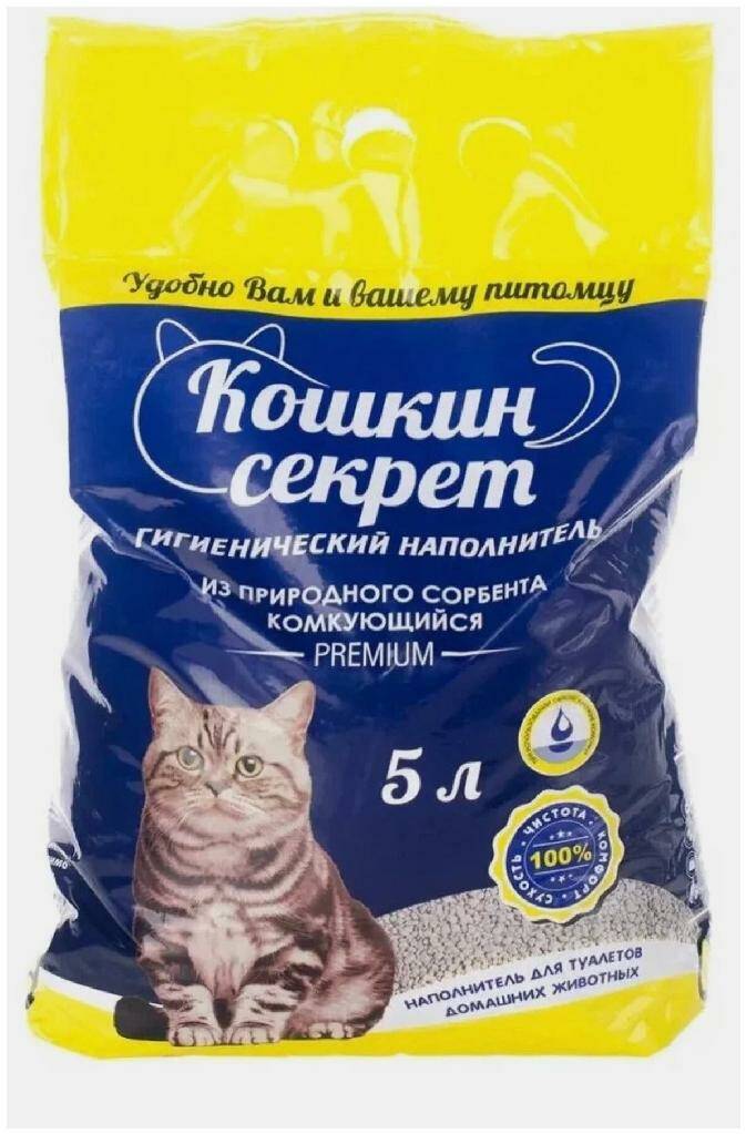 Pro Cat Наполнитель Комкующийся Купить