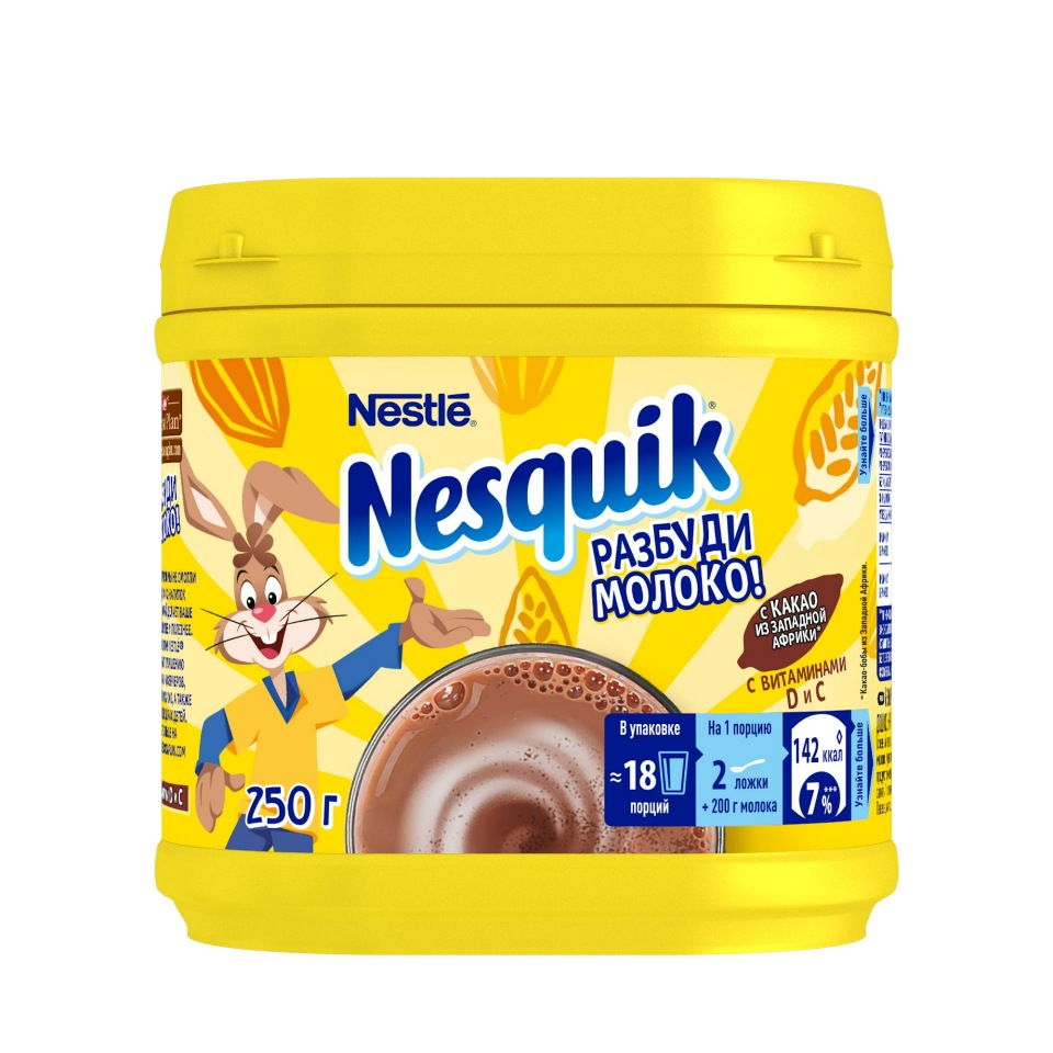 Купить какао-напиток NESQUIK быстрорастворимый, обогащенный, банка. 250г,  цены на Мегамаркет | Артикул: 600004745461