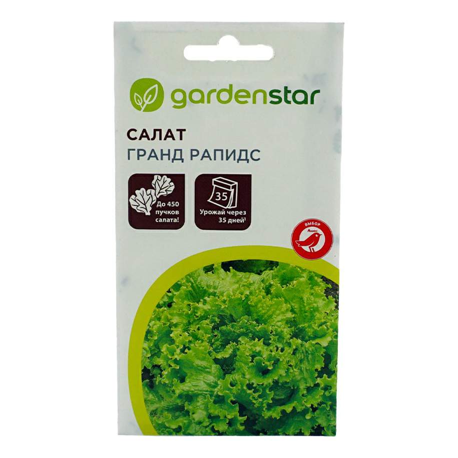 Семена салат Garden Star Гранд Рапидс 1 уп. - отзывы покупателей наМегамаркет