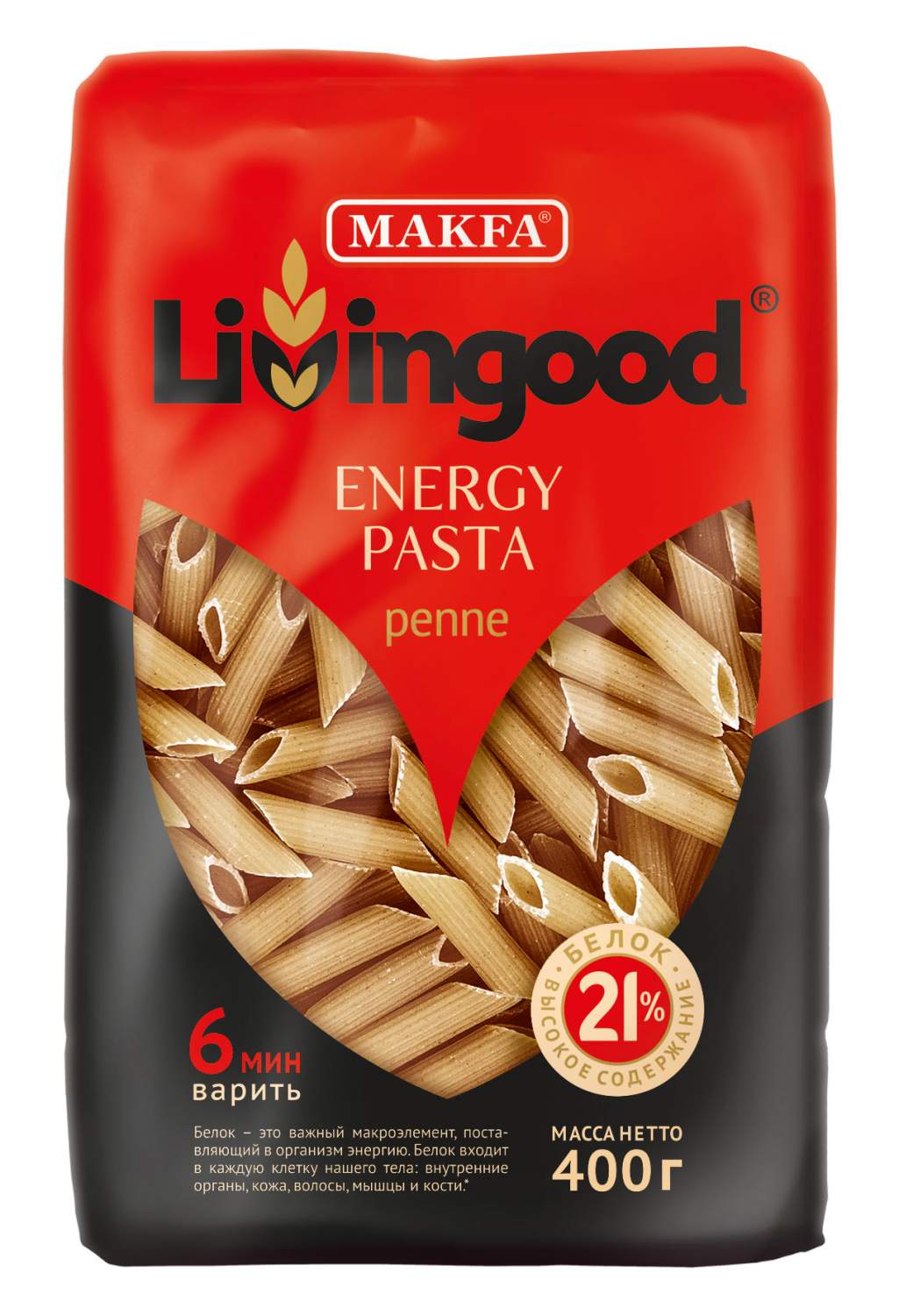 Макаронные изделия Livingood Energy Pasta Penne 400 г - отзывы покупателей  на маркетплейсе Мегамаркет | Артикул: 100028049516