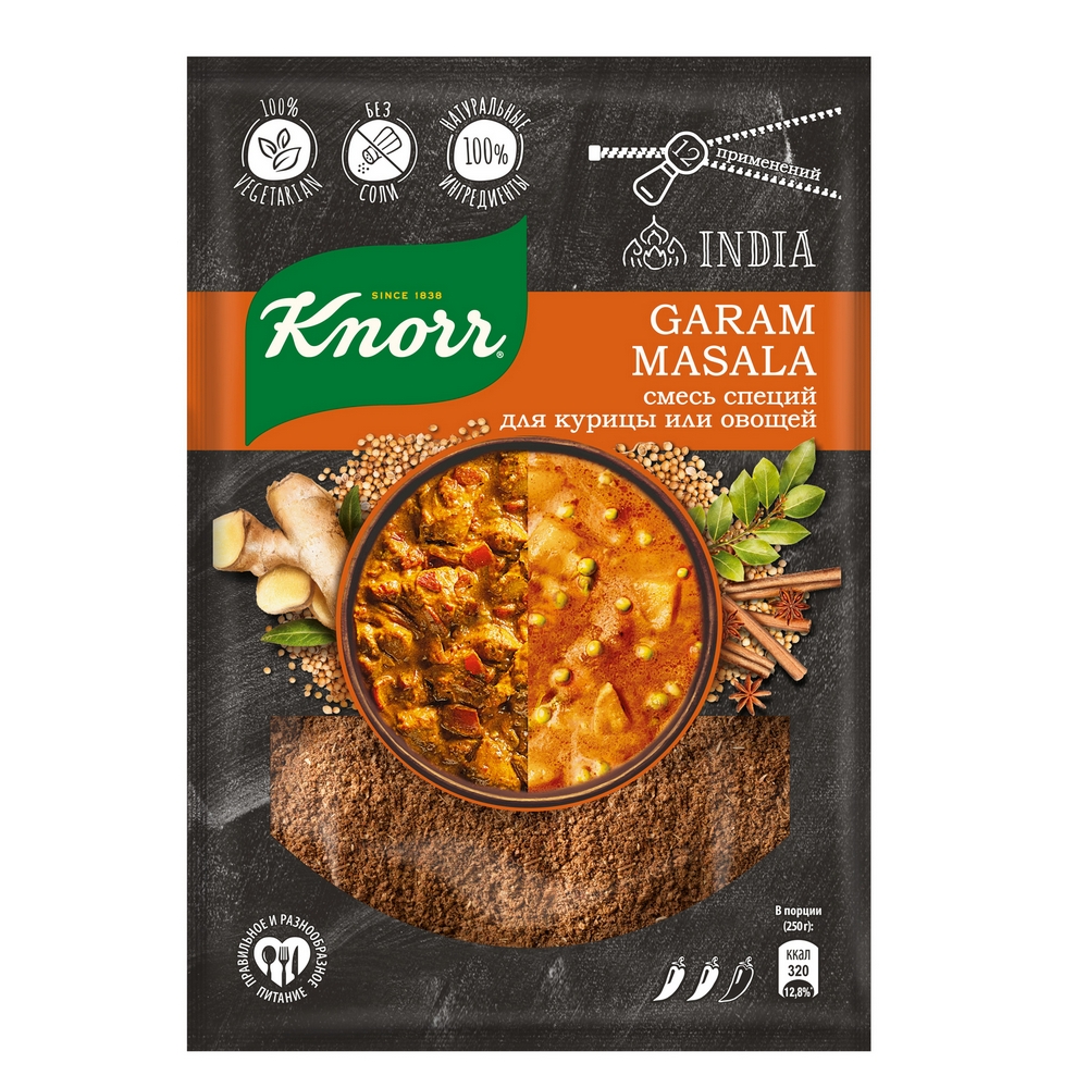 Смесь специй Knorr Garam Masala для курицы или овощей 30г – купить в  Москве, цены в интернет-магазинах на Мегамаркет