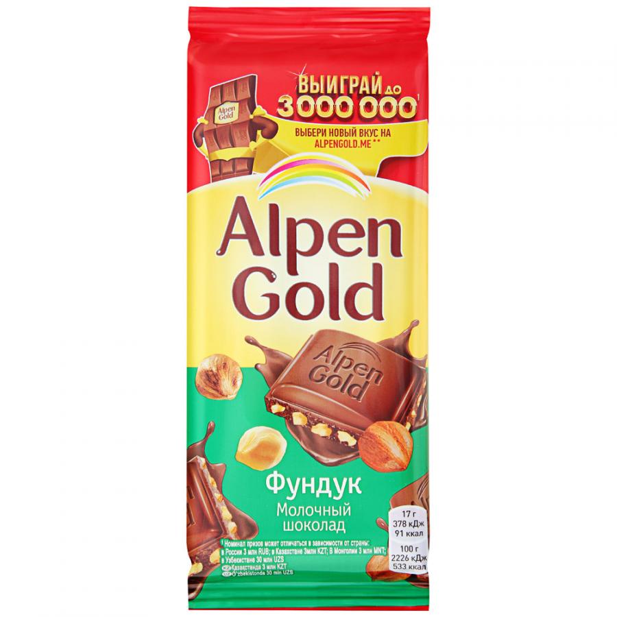 Купить шоколад Alpen Gold Молочный с Фундуком 85г, цены на Мегамаркет |  Артикул: 100028049778