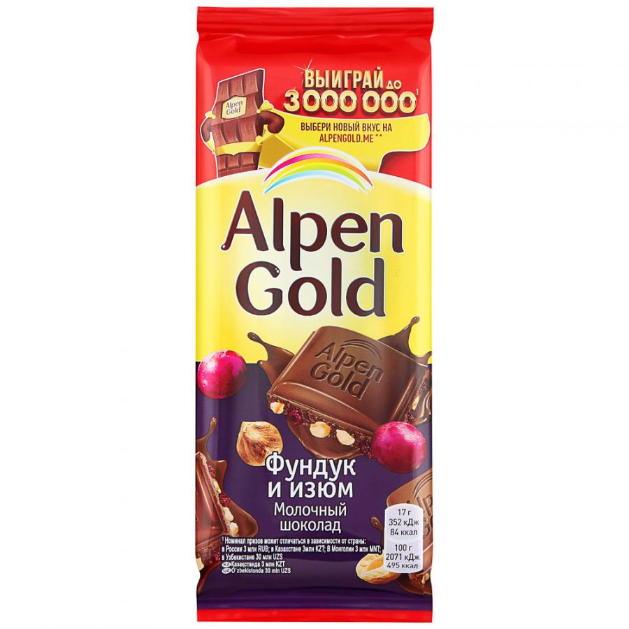 Купить шоколад Alpen Gold Молочный Фундук и изюм 85г, цены на Мегамаркет |  Артикул: 100028049779