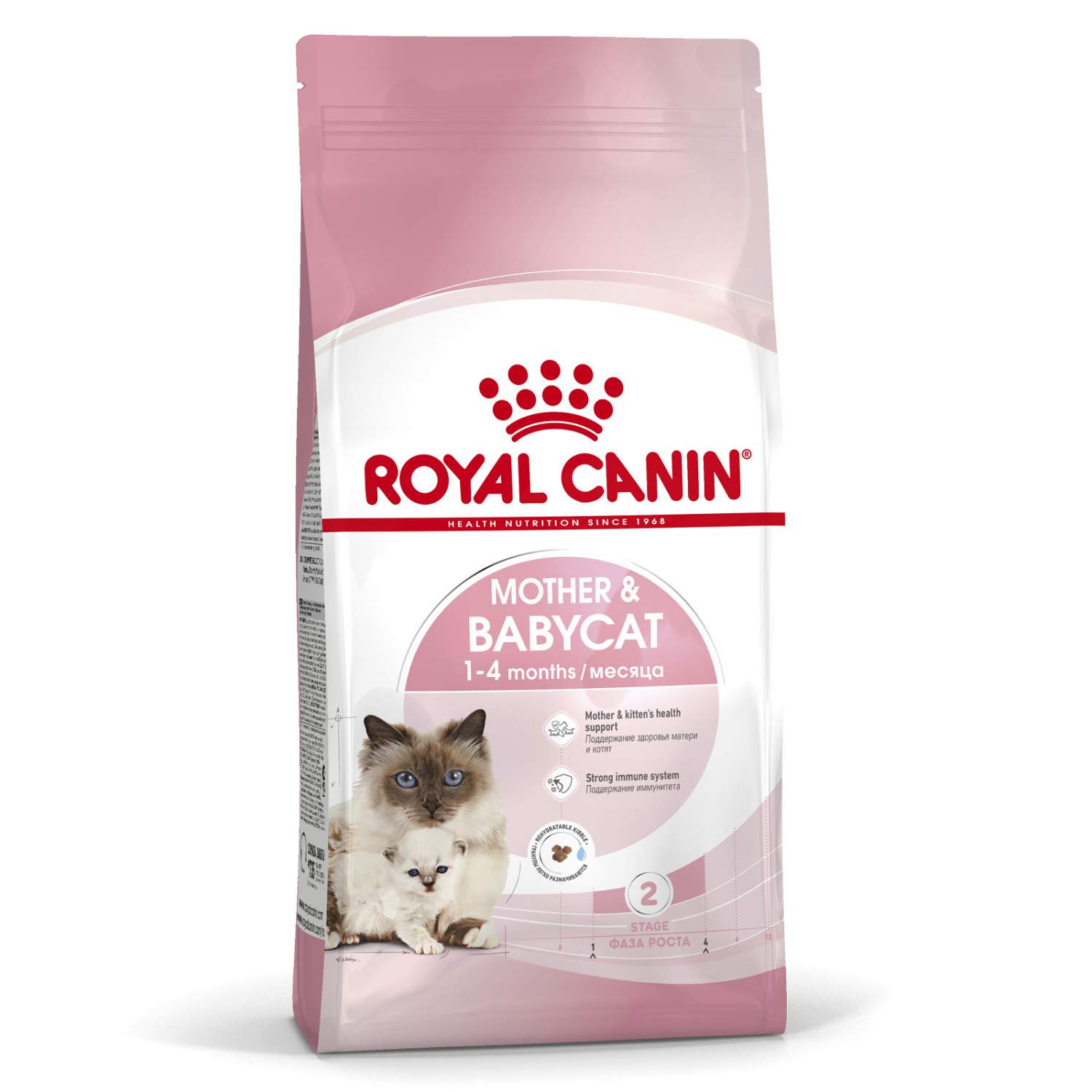 Сухой корм для котят Royal Canin Mother&Babycat, беременных и кормящих  кошек 2 кг - отзывы покупателей на маркетплейсе Мегамаркет | Артикул  товара:100028671284