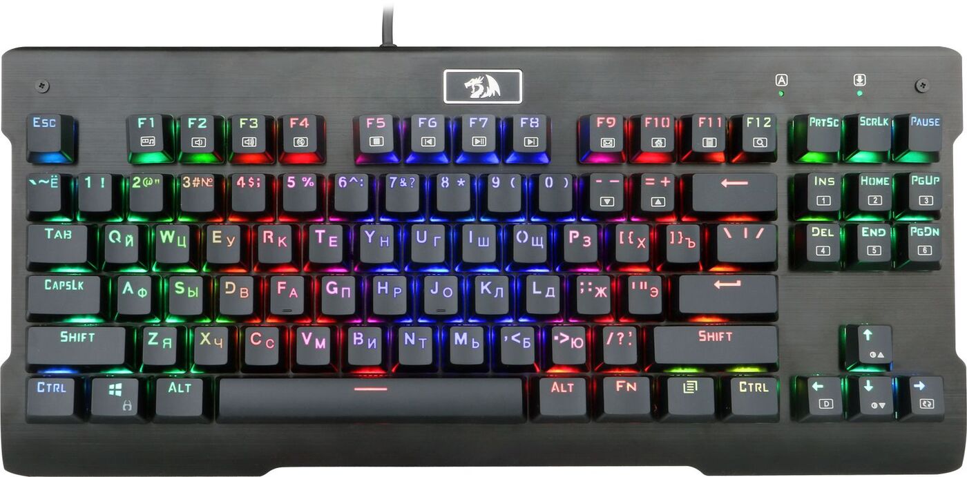 rgb redragon keyboard