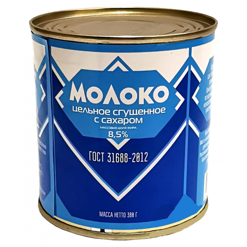 Сгущенка Озон