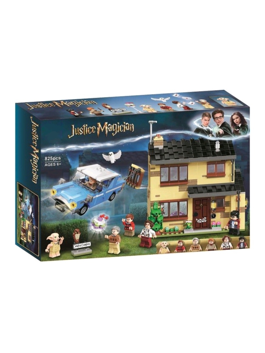 Justice hot sale magician lego