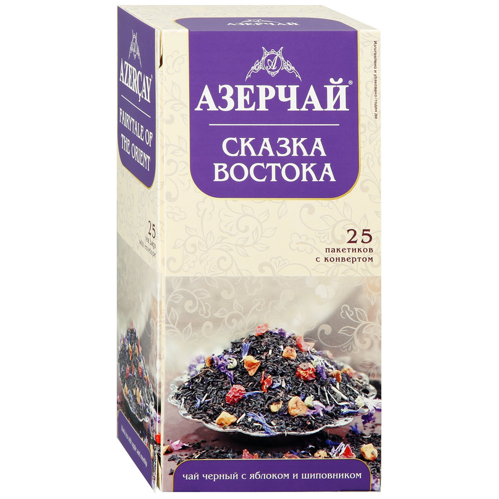 Чай Azercay - купить в Москве - Мегамаркет