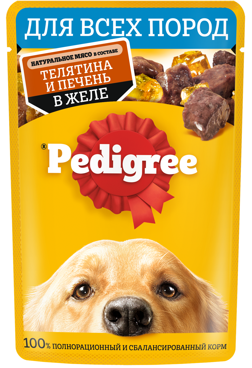 Влажные корма для собак Pedigree - купить влажные корма для собак Pedigree, цены на Мегамаркет