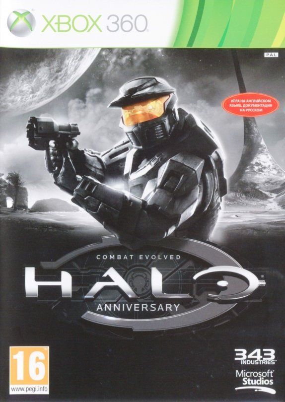 Halo anniversary sales xbox 360