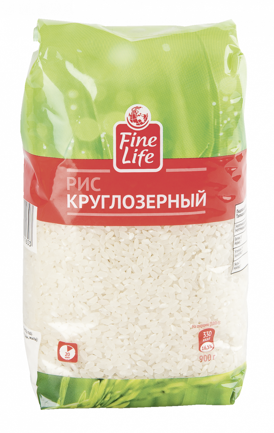 Лайф райс