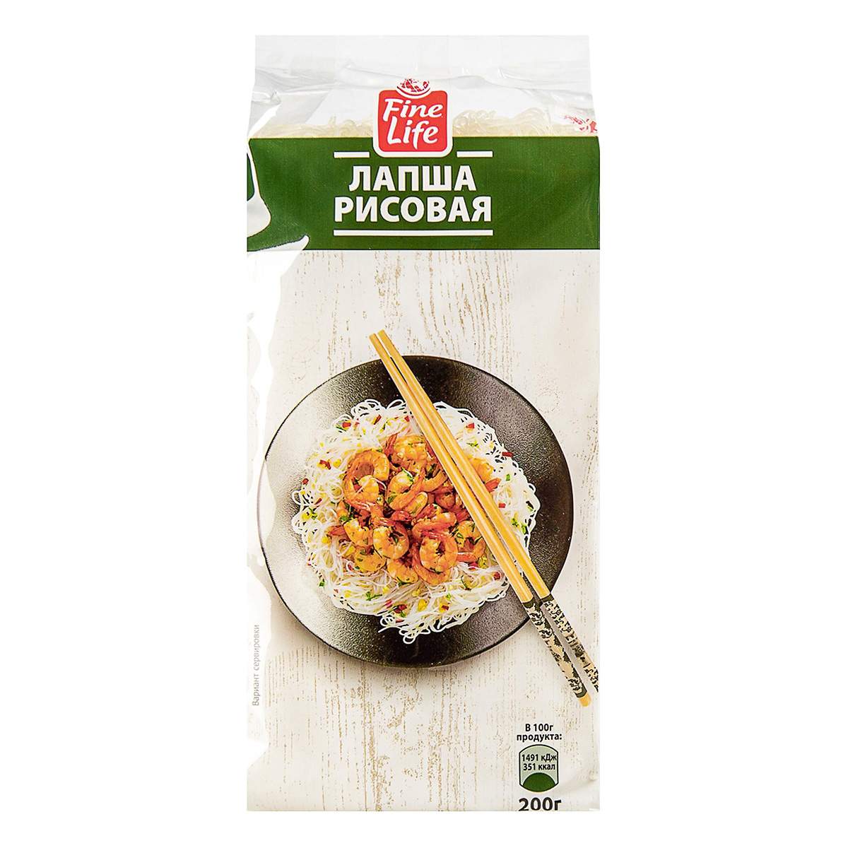 200 г лапши. ). Макароны домашняя лапша. Макстори лапша. Яичная лапша fine life 200г.