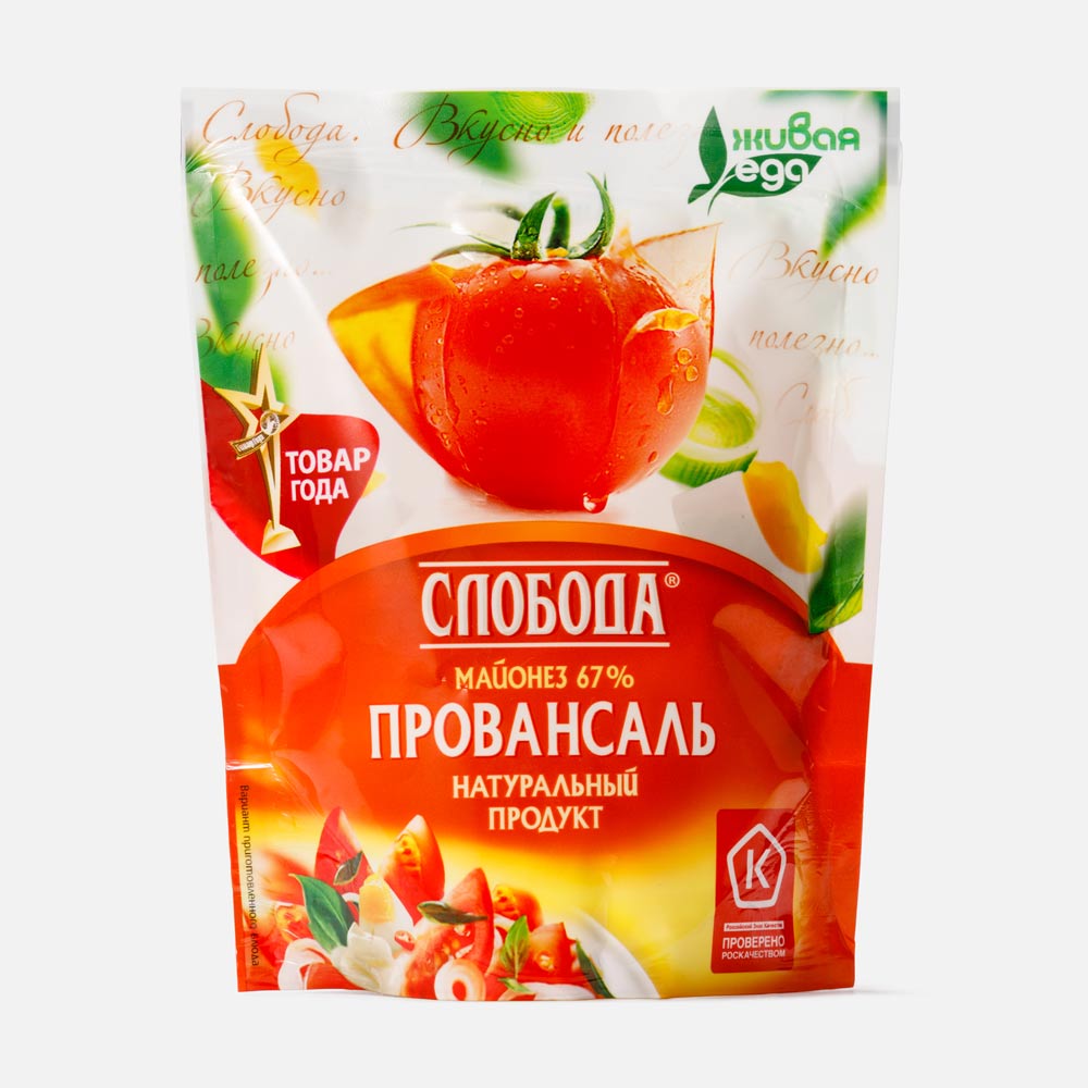 Майонез Провансаль