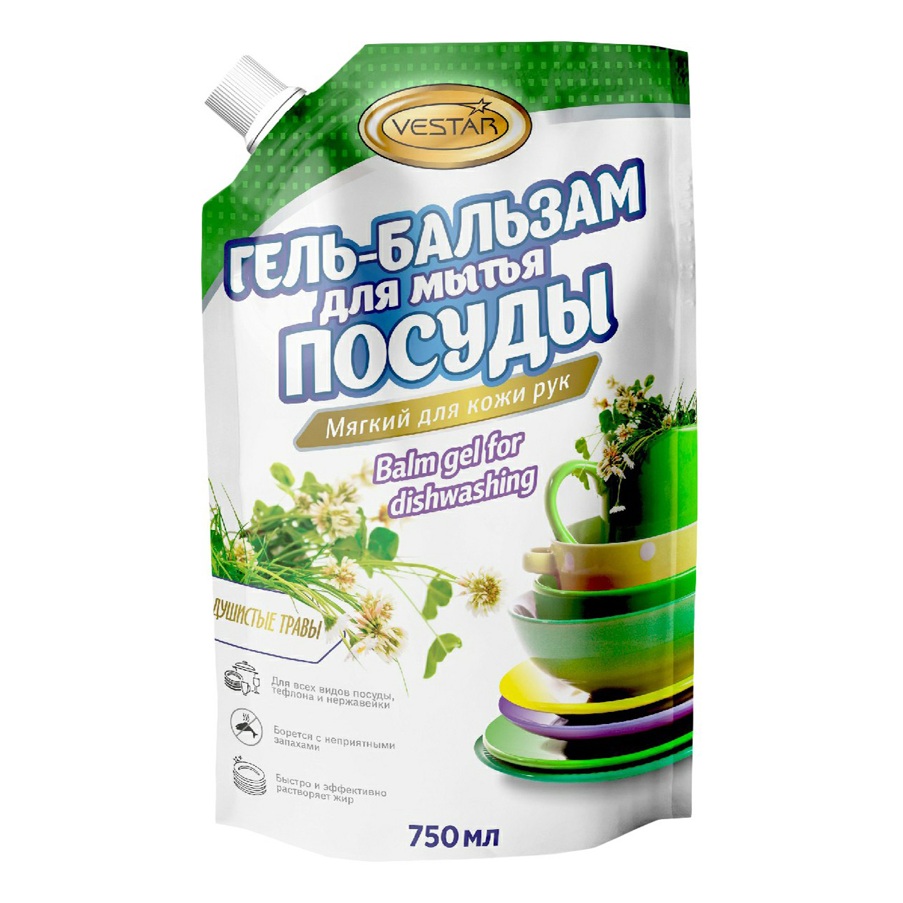 Гель-бальзам Vestar душистые травы для посуды 750 мл - купить в Москве,  цены на Мегамаркет