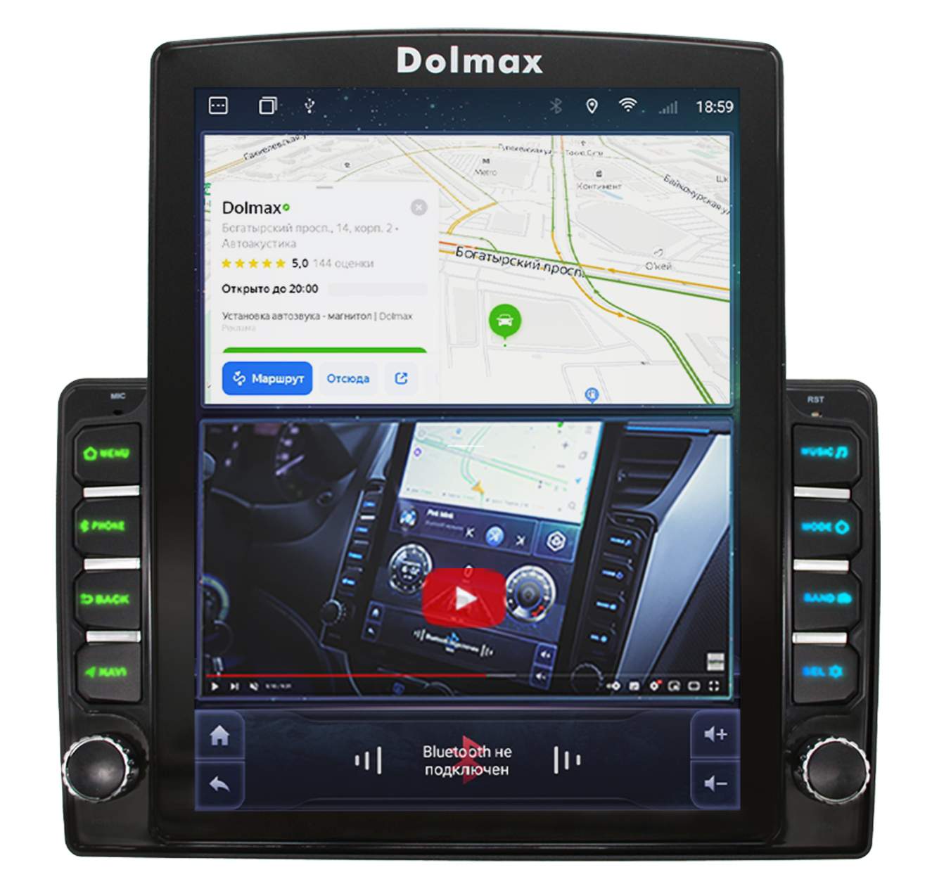 Штатная магнитола Dolmax TS-RN-DS15 для RENAULT Duster (DSP, CarPlay, 4G,  2/32 Гб, 8 ядер) – купить в Москве, цены в интернет-магазинах на Мегамаркет