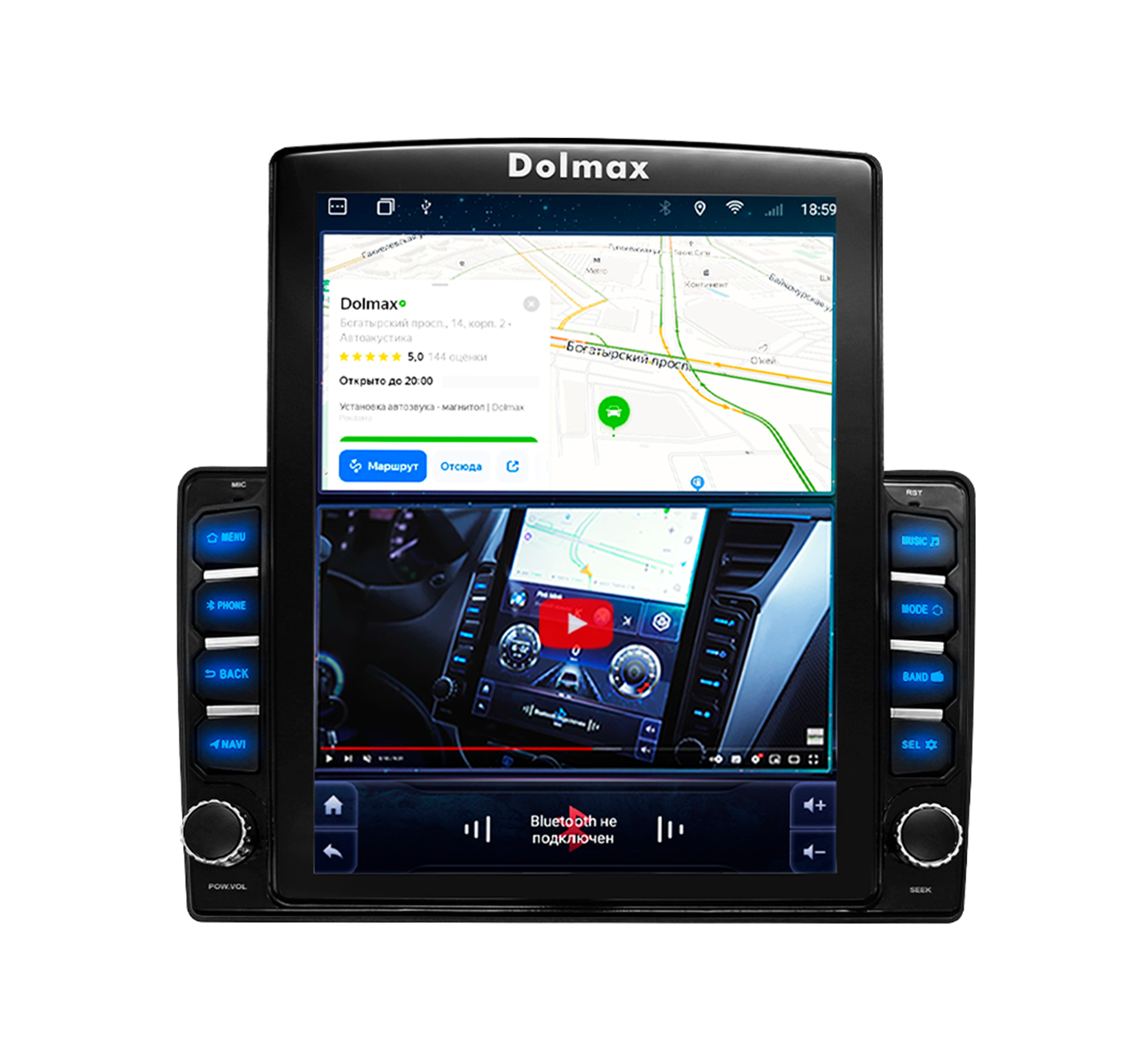 Штатная магнитола Dolmax TS-HY-I40 для HYUNDAI i40 (DSP, CarPlay, 4G, 2/32  Гб, 8 ядер) – купить в Москве, цены в интернет-магазинах на Мегамаркет