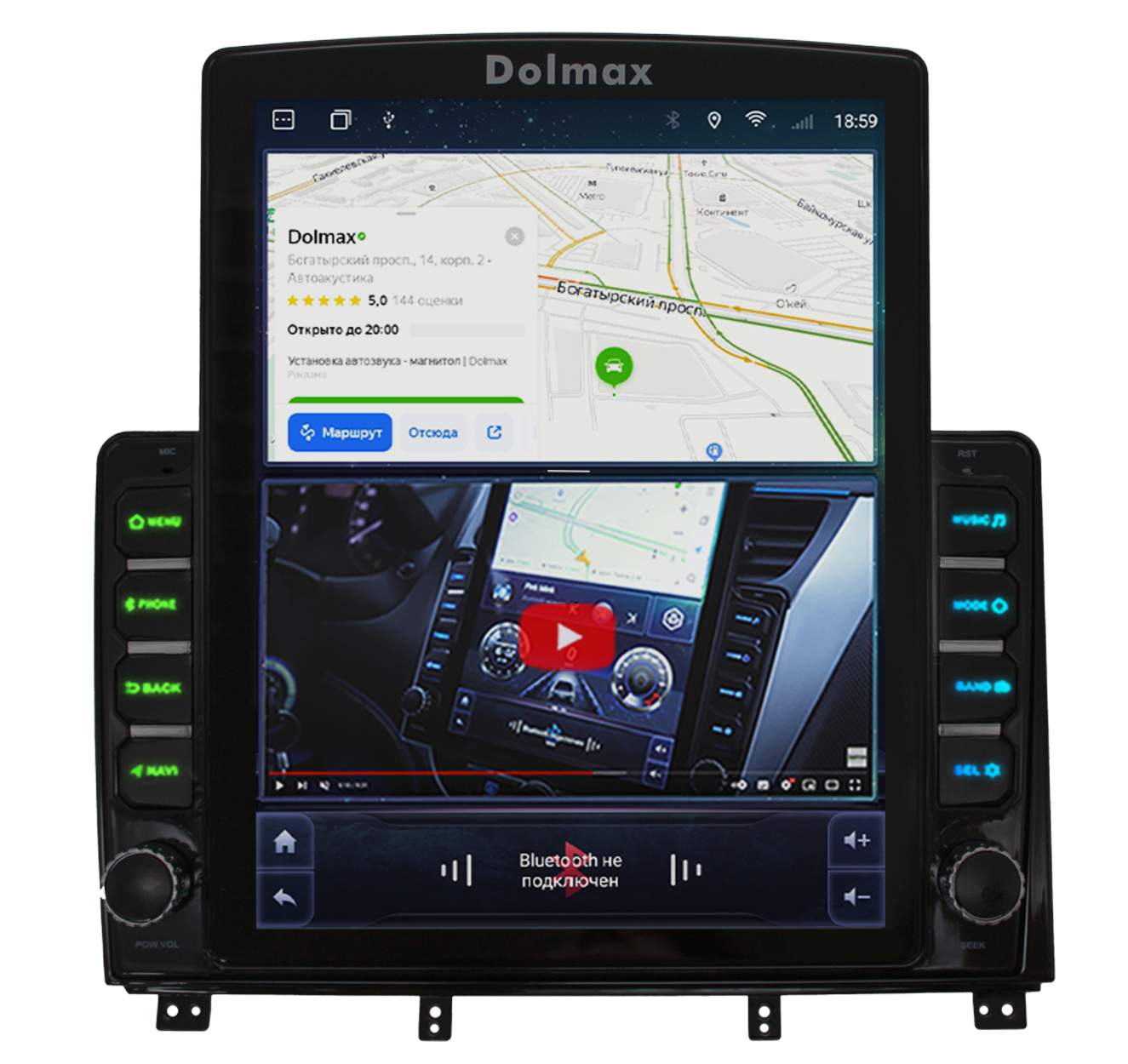 Штатная магнитола Dolmax TS-PG-3008 для PEUGEOT 3008 (DSP, CarPlay, 4G,  2/32 Гб, 8 ядер) – купить в Москве, цены в интернет-магазинах на Мегамаркет