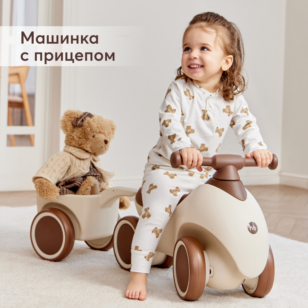 Машина-каталка Bolty Happy Baby, машинка каталка для детей, бежевый –  купить в Москве, цены в интернет-магазинах на Мегамаркет