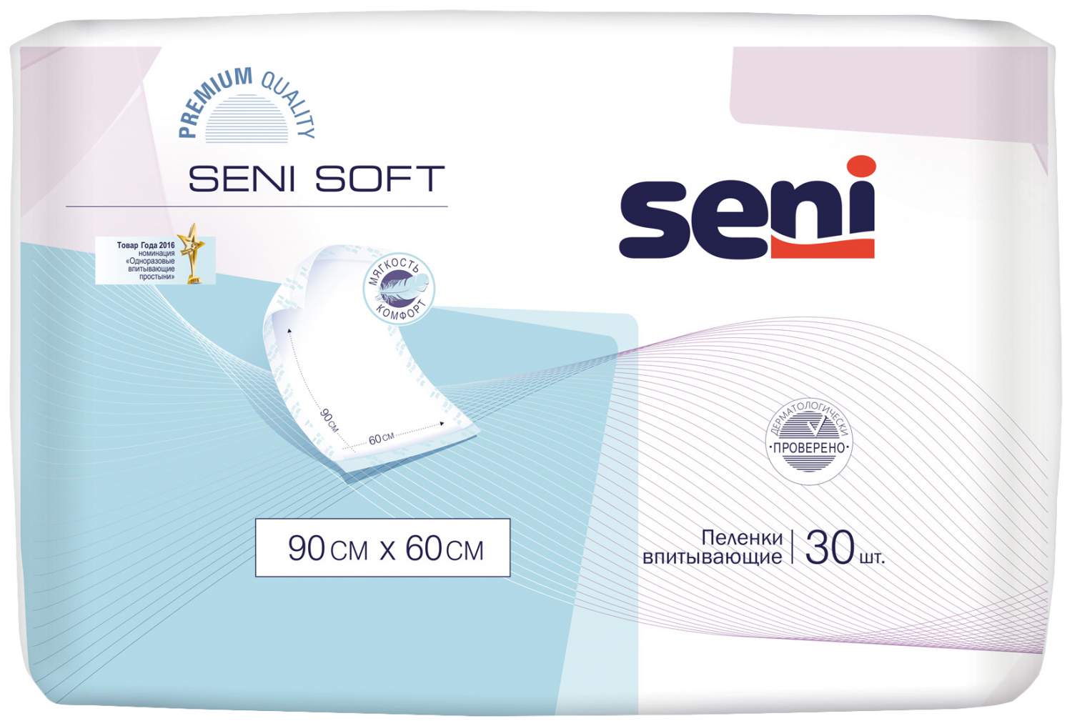 Пеленки Seni Soft 60x90 см 30 шт. - отзывы покупателей на Мегамаркет |  100029359957