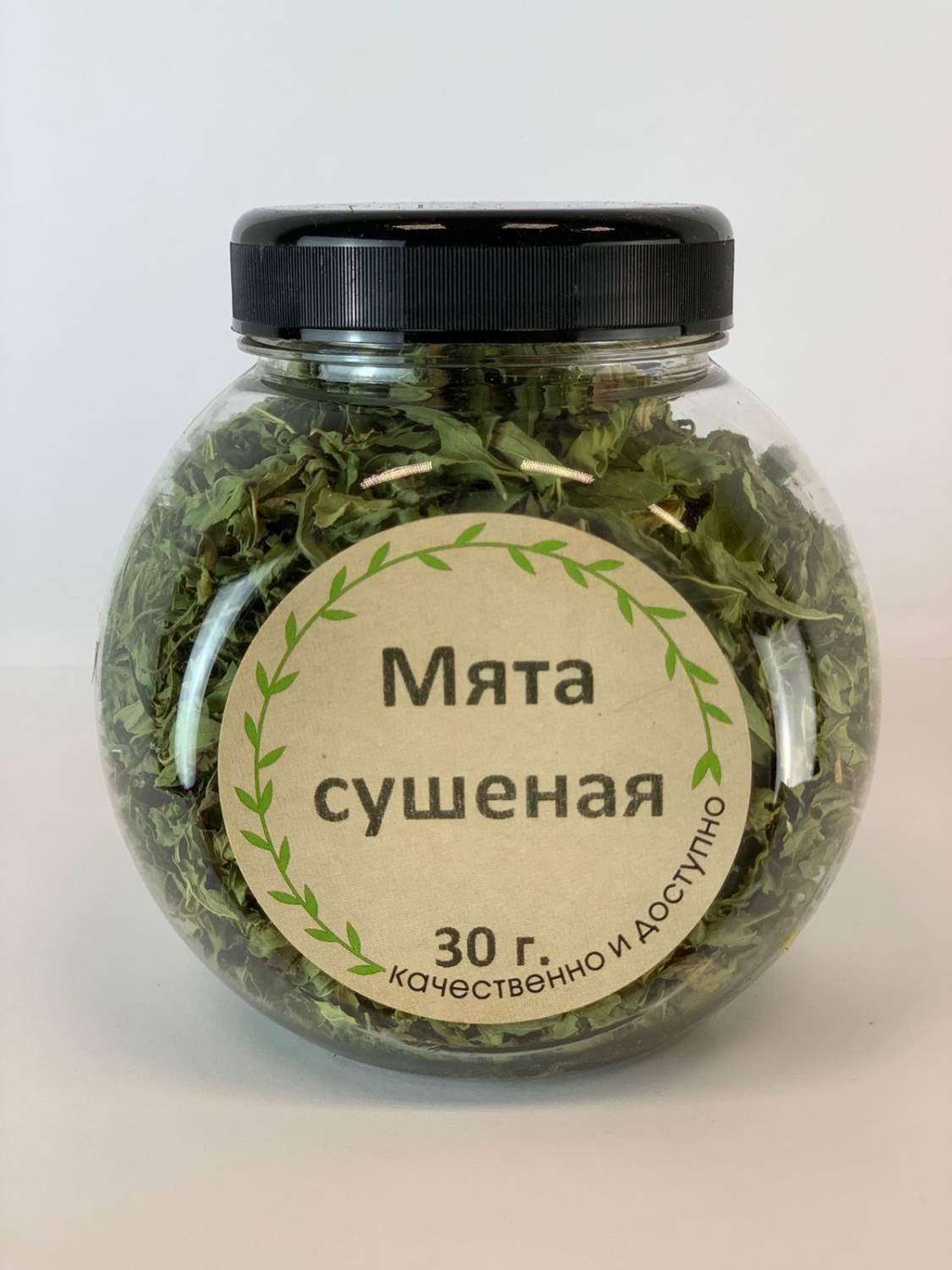 Чайный напиток EMI-TEA Мята сушеная, 30 гр – купить в Москве, цены в ...