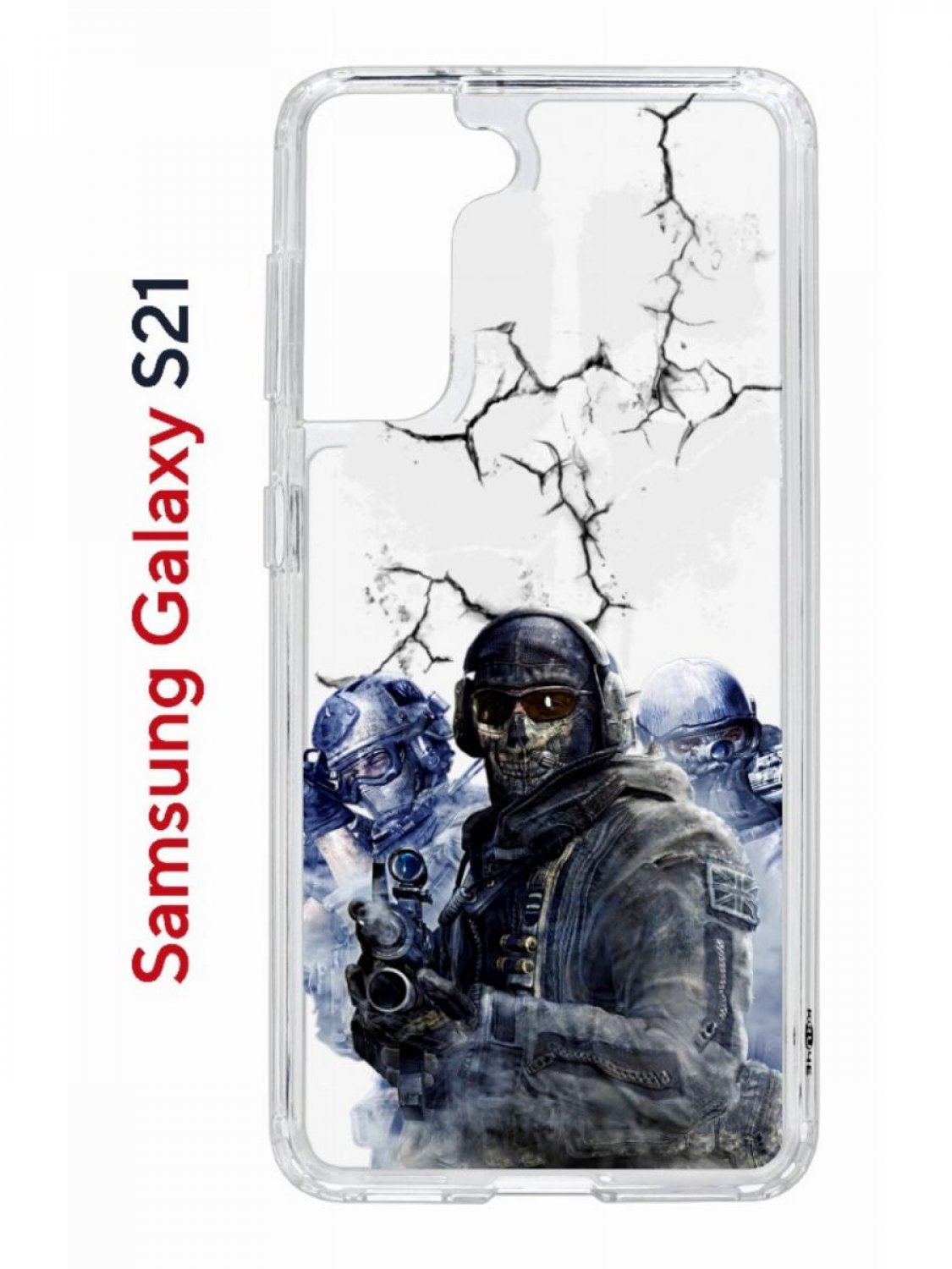 Чехол на Samsung S21 Kruche Print Call of Duty,противоударный бампер,с  защитой камеры, купить в Москве, цены в интернет-магазинах на Мегамаркет