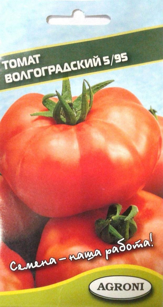Семена томат Agroni Волгоградский 1 уп. - отзывы покупателей на Мегамаркет