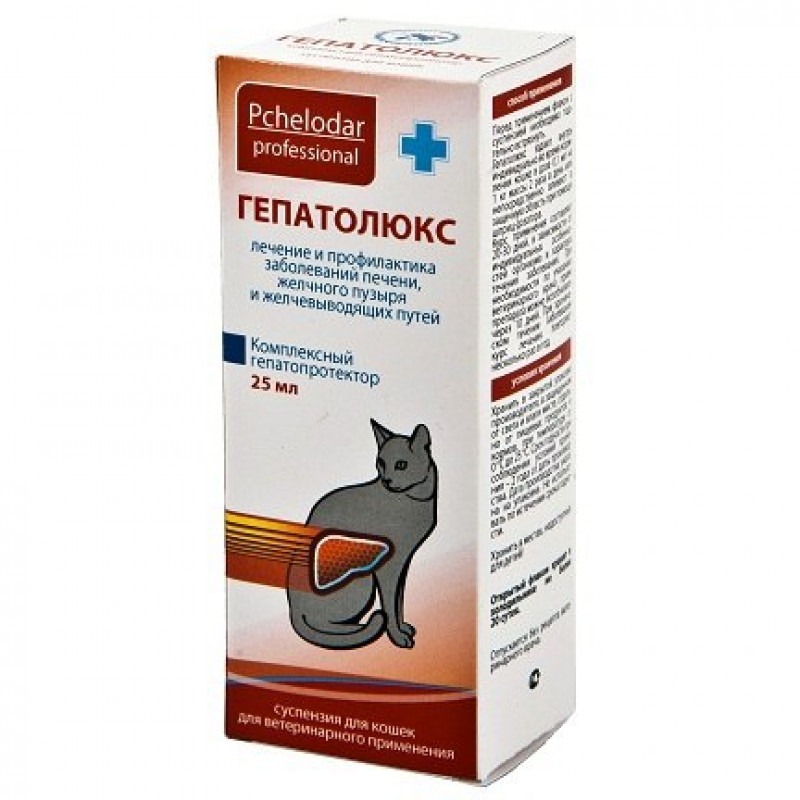 Гепатолюкс Pchelodar, суспензия для кошек, фл. 25 мл - отзывы покупателей  на маркетплейсе Мегамаркет | Артикул товара:100027029137