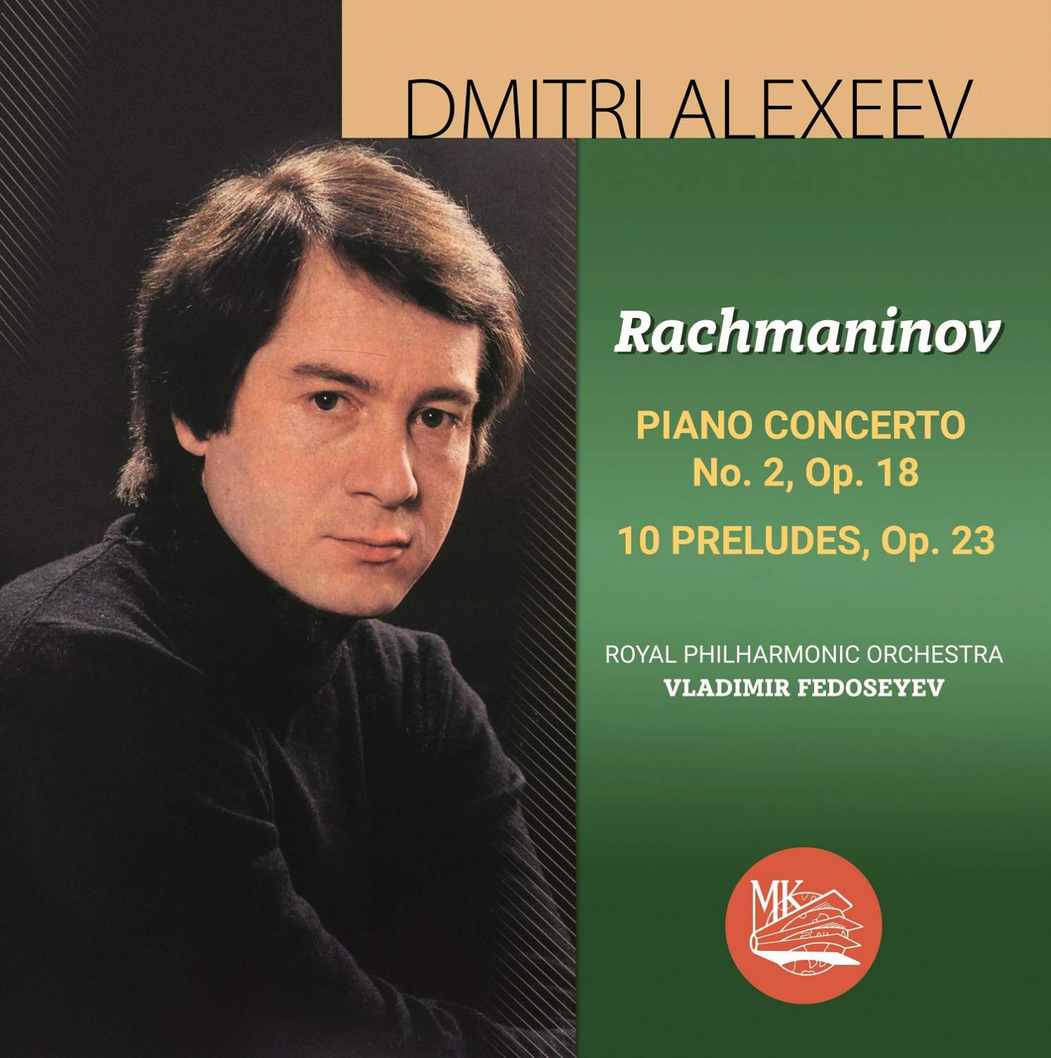 Дмитрий Алексеев - Рахманинов: Фортепианный концерт №2, 10 прелюдий, купить  в Москве, цены в интернет-магазинах на Мегамаркет