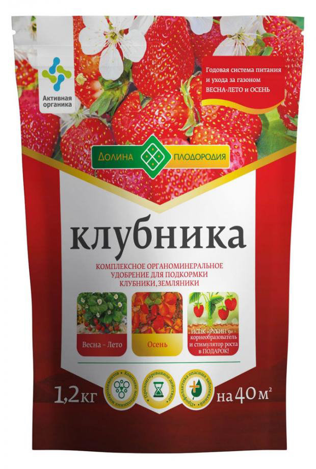 Органоминеральное удобрение Фермерское Хозяйство Ивановское для клубники1,2 кг - купить в Москве, цены на Мегамаркет