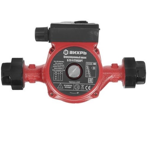 Циркуляционные насосы - купить насос циркуляционный для отопления в ...