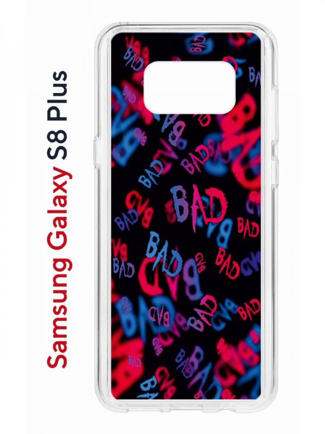 Samsung Galaxy S8 Plus Kruche Print Bad